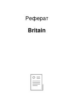 Реферат: Britain